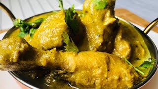 Special Chicken Korma Recipe in Malayalam | No Tomato Curry | Easy Chicken Curry For Bachelors