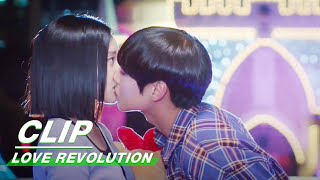 Clip: First Kiss Between Park Jihoon And Ruby Lee | Love Revolution EP23 | 恋爱革命 | iQIYI