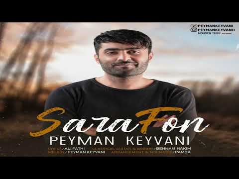 Peyman Keyvani - Sarafon | \