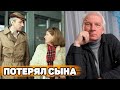 ДО СИХ ПОР НАДЕЕТСЯ, ЧТО ОН ЖИВ | Любимый актер Владимир Носик и его трагедии