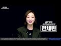 미국주식 급등주.. 그런 거 쫓으면 어떻게 되는지 알려드릴게요