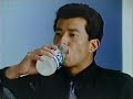 大塚製薬 ポカリスエットボトルCM 1985年 舘ひろし