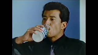 大塚製薬 ポカリスエットボトルCM 1985年 舘ひろし - YouTube