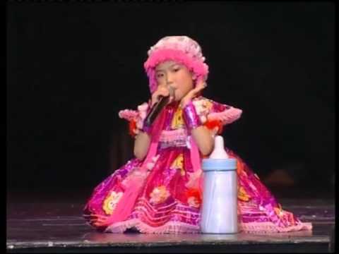钟宛彤 小宝贝 儿童艺能全国大赛 2010 Official MV