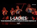 Lladies wide view  team beginners level 2  frame up dance festival xv