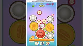 スイカマスター (スイカゲーム系) (3) screenshot 5