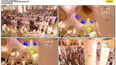 سورة التكاثر ادريس ابكر تراويح 29 رمضان 1436