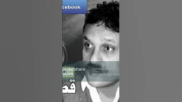 قطرات الندي محمد وفيق 