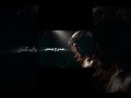 انا حياتى مرار من غيرك يا الله  اكسبلور يسوع    