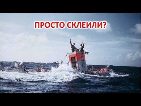 Видео: Когда были изобретены кабинки?