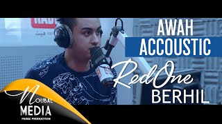 RedOne Berhil - Awah ( Accoustic ) | رضوان برحيل - أواه