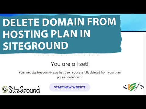 How to Delete Domain in Siteground Hosting Plan | Site Tools