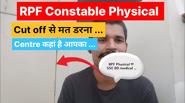 RPF Constable Physical | Don