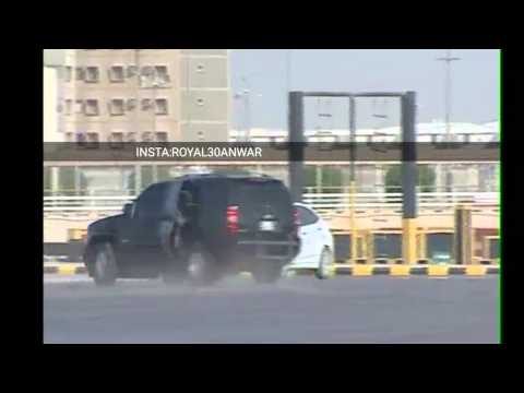 الشرطه العسكريه الخاصه