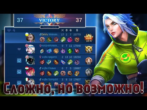 How to carry with Benedetta / Катка из жизни Дефендер'а