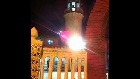 صلاة التراويح مسجد الاخلاص سورة  القيامة