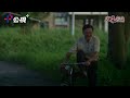 里長發現進財的偉士牌摩托車被神秘人偷牽騎走《火車來去》EP14精華｜公視+熱播中
