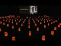 Милан прощается с "королём" Джорджо
