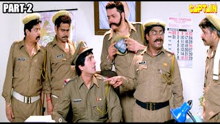 Volcano (Jwalamukhi) Bollywood Hindi Action Film Part - 2 || Mithun Chakraborty, Chunky Pandey, Johnny Lever
