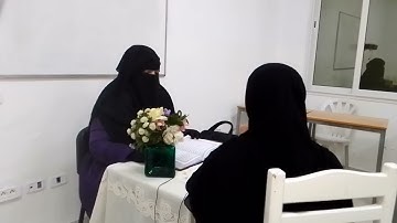 تصحيح التلاوة مع الشيخة نادية_ سورة مريم _ #learn coran#