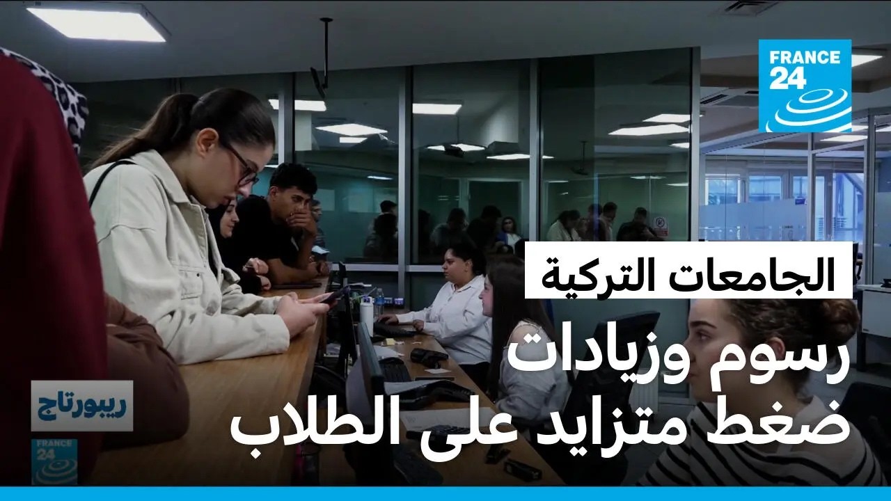 �����: ������ ������ ����� ������ �� �������� ���� ������
 - نشر قبل 21 دقيقة