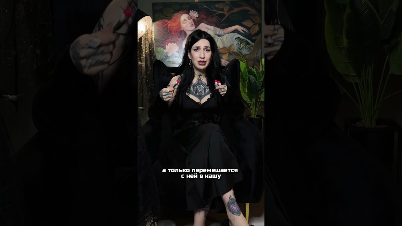 Физика цвета в татуировке. Как работает перекрытие. 