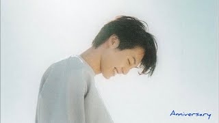 Anniversary ／ 松田元太