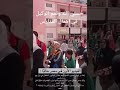 مدرسه في مصر تسمح بالخروج الطلاب بدون علم الاهل هذي اخرتها مدرسه في مصر تسمح بالخروج الطلاب بدون علم الاهل هذي اخرتها
