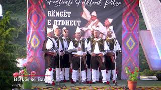 Marres Astrit Vallaj Me Ballkoni I Vlores Ne Netët E Bejkës Së Bardhë Nata I 2023 , Pilur