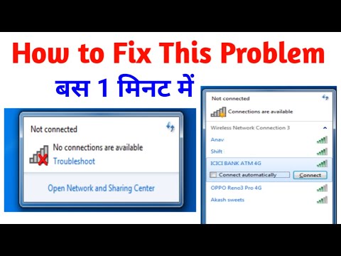 🔥 FIX Network Adapter Problem Solved in Windows 7/8.1/10 | New Method 2022 🔥| Wifi icon not showing