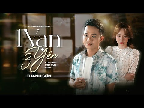 Mira 1 VẠN 3 YÊN - THANH SƠN | OFFICIAL VIDEO en YouTube