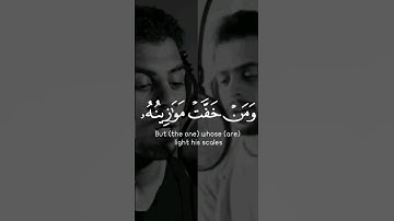 اجتماع(القارئ اسلام صبحي)(وشريف مصطفى)في آية واحدة وهنا الأبداع🤍