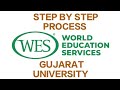 Apply wes step by step in hindi  world education service gujarat university