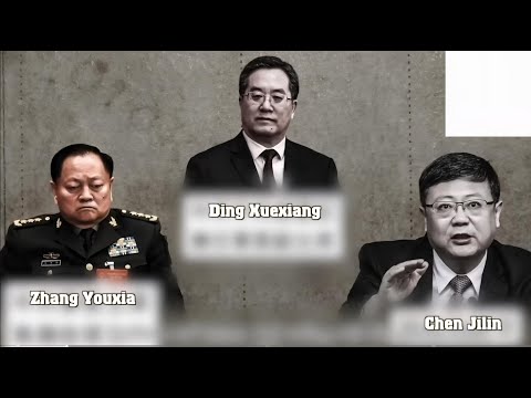 陳破空：美方注意到：中國最高權力正在轉移！國安部和公安部驚變。又傳習近平提拔的上將被捕。川普大而美法案在國會過關。直播與互動：美東時間6月29日早9點45、台港中當晚9點45