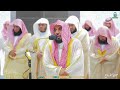 أ د  عبدالله الجهني محبرًا للقرآن يهز القلوب بترتيله من سورة الأعراف   تراويح ليلة 12 رمضان 1445هـ