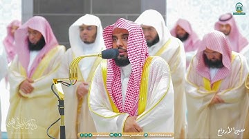 أ د  عبدالله الجهني محبرًا للقرآن يهز القلوب بترتيله من سورة الأعراف   تراويح ليلة 12 رمضان 1445هـ