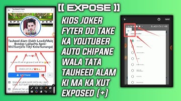 TAUHED ALAM KI MA KI XUT EXPOSED | FB FYT | FB FYT VIDEO | AUTOMATIC TYPING LODER | TOUCH RECORDER