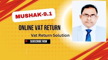 Online Vat Return Full Solution.(অনলাইন ভ্যাট রিটার্নের সম্পূর্ণ সমাধান।)