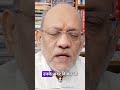 सुवेंदु अधिकारी पश्चिम बंगाल के लिए वरदान #narendramodi #livenews #breakingnews #todaynews