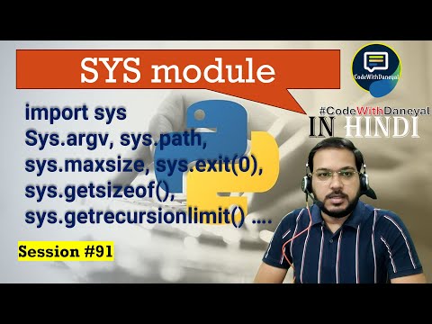 Python sys Module
