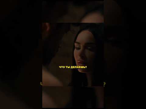 РОБОТ ПРИСТАЁТ К ПАХАНУ ПОКА ЖЕНА В БОЛЬНИЦЕ 😮 #кино #фильмы #shortvideo #топ