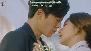 [July Na][Kara+Engsub+Vietsub]Maybe - Lee Hae Ri (Davichi) (Her private life (그녀의 사생활)OST Part IV)