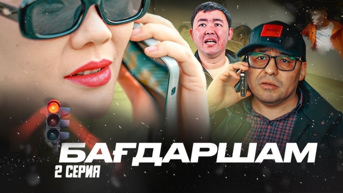 Буратиноның эротикалық оқиғалары