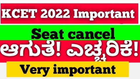 KCET New Updates 2022 #kcet #kea #kcetdocuments #kcetdocumentverification