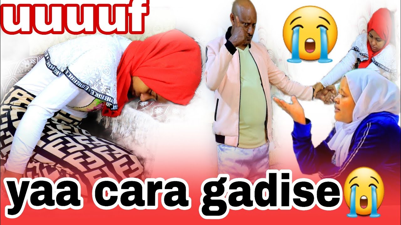 😭uuuf namitich gadisee mailuma godhe