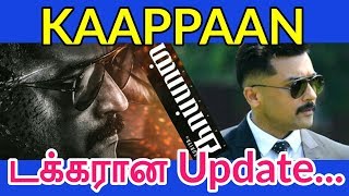 Suriya' s Kaappaan movie official satellite rights sale