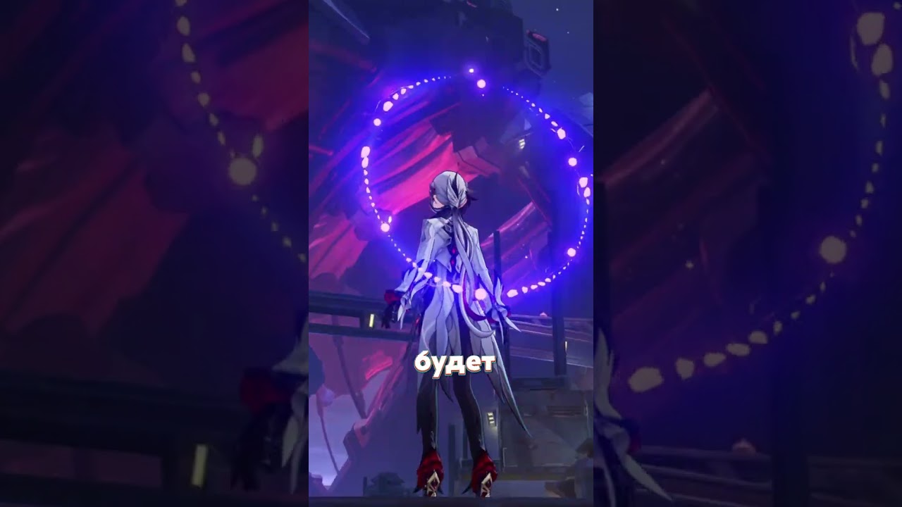 ВОДОПАДЫ не добавляют просто так, запомните