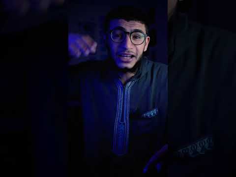 صحابي عنده حساب في البنك