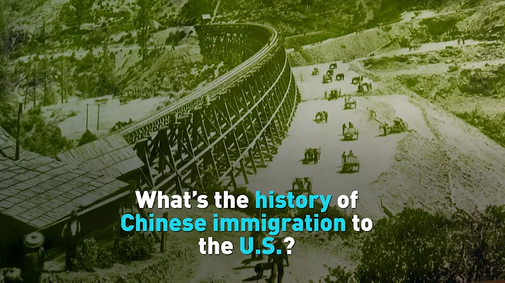 What’s the history of Chinese immigration to the U.S.? - DayDayNews