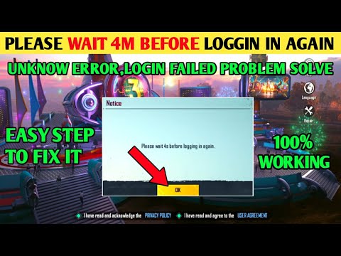 PLEASE WAIT 4M BEFORE LOGGIN IN AGAIN PROBLEM SOLVE | HOW TO FIX LOGIN PROBLEM IN PUBG